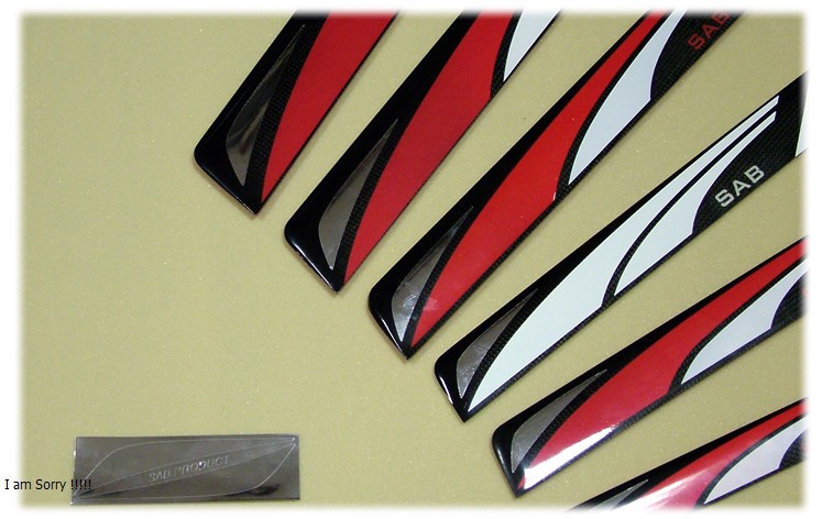 SAB430-DS RED - Helicopter Main Rotor Blades 3D 430x42mm