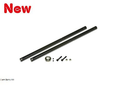 208357 - X5 Main Shaft (8mm)