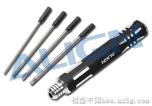 Extended Screw Driver